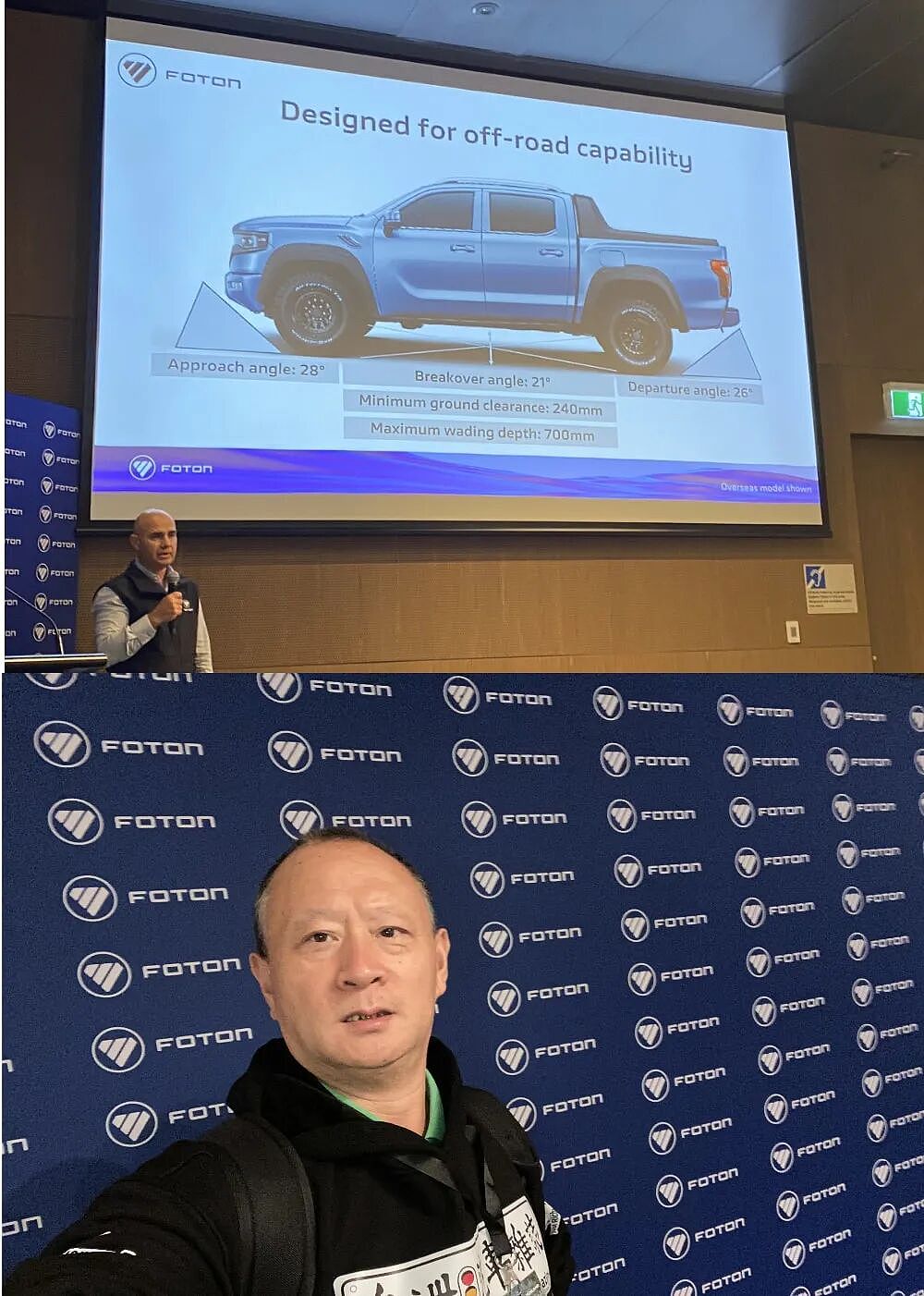 福田汽车重返澳洲！高性价比 + 全尺寸皮卡 FOTON V7 / V9 上市（组图） - 2