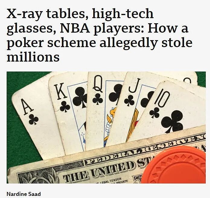 炸裂!黑手党四大家族老千案曝光,联手NBA球员设局,千术科技透视全上(组图) - 1