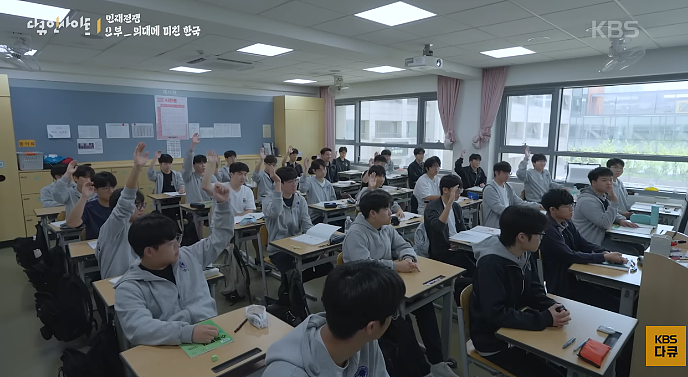 中国学生为工科疯狂,韩国学生为医学痴迷!最新纪录片揭露真实现状,韩国民众震惊了…(组图) - 3