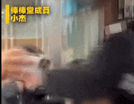 王大陆离奇“闪兵”案，搞垮半壁台娱圈（组图） - 4
