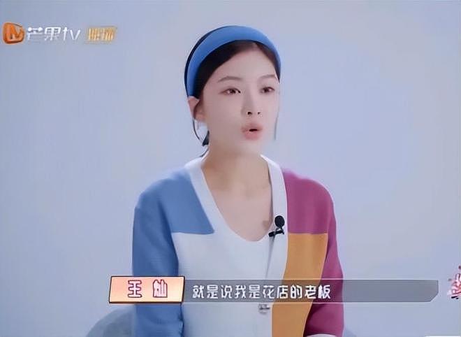 王灿再秀恩爱:如何从18线网红逆袭成杜淳爱妻?流量密码玩明白了(组图) - 41