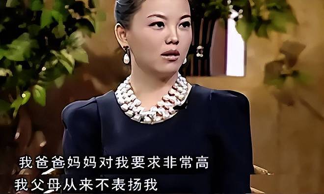 被群嘲身材的李湘：年轻时吃尽颜值红利，但成为富婆靠的还是脑子（组图） - 20