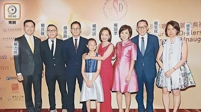 166亿债务压顶，照摆21桌晚宴请圈内人撑场，杨受成此举有心机（组图） - 8