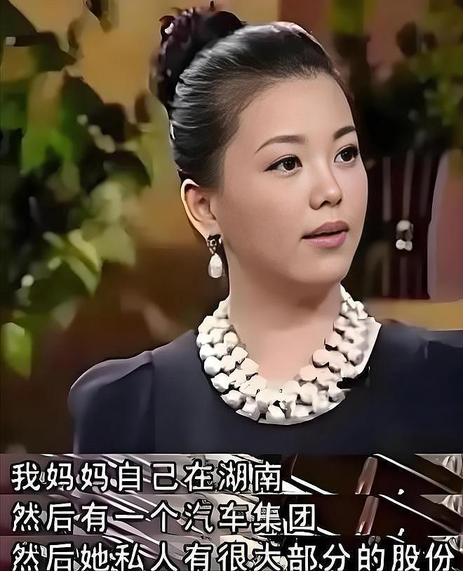 被群嘲身材的李湘：年轻时吃尽颜值红利，但成为富婆靠的还是脑子（组图） - 7