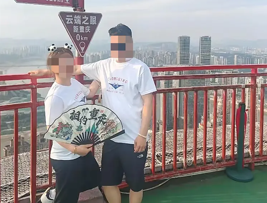女生婚内劈腿怀孕被渣男抛弃,全网相亲找接盘侠看到她要求这也配(组图) - 6