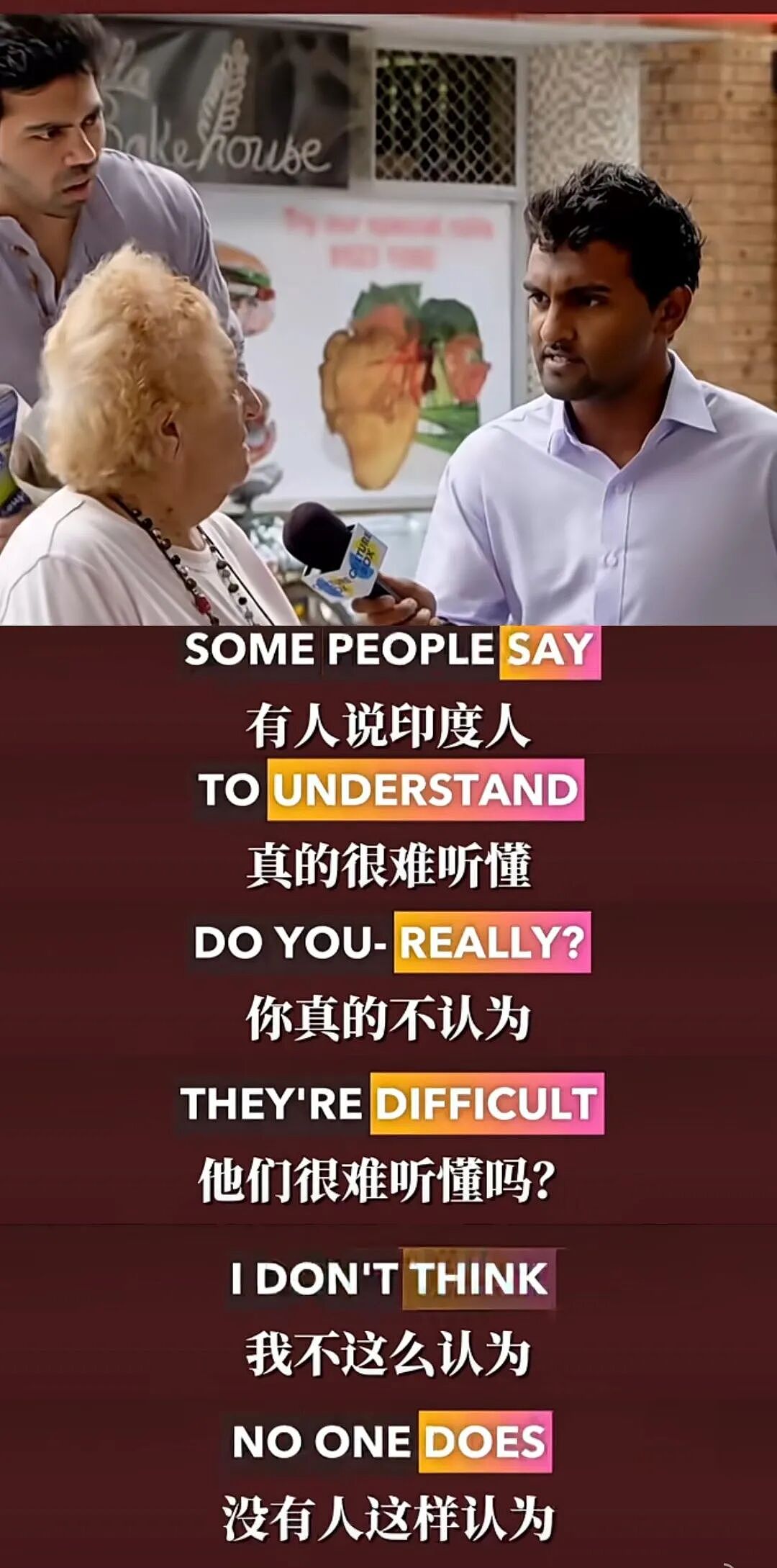 笑炸！印度人嘲笑中国人英语差、美国人英语不正宗？表示：都应该学习我们的英语（组图） - 8