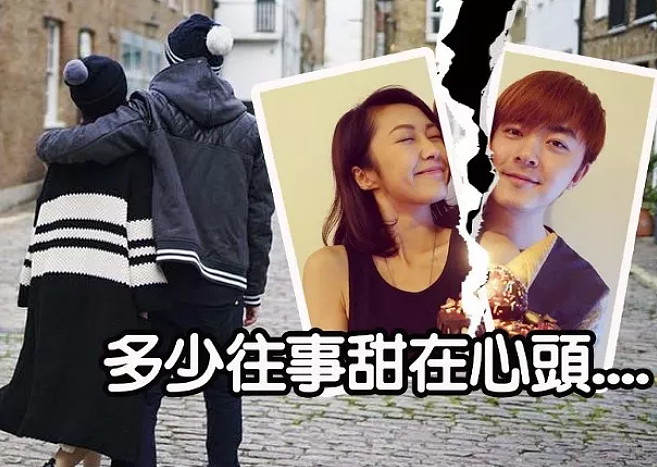 恭喜怀二胎？偷过生日小腹隆起，4字回应猜测（组图） - 29