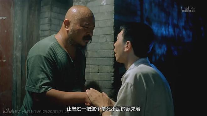 张雪峰还是不服？（组图） - 1