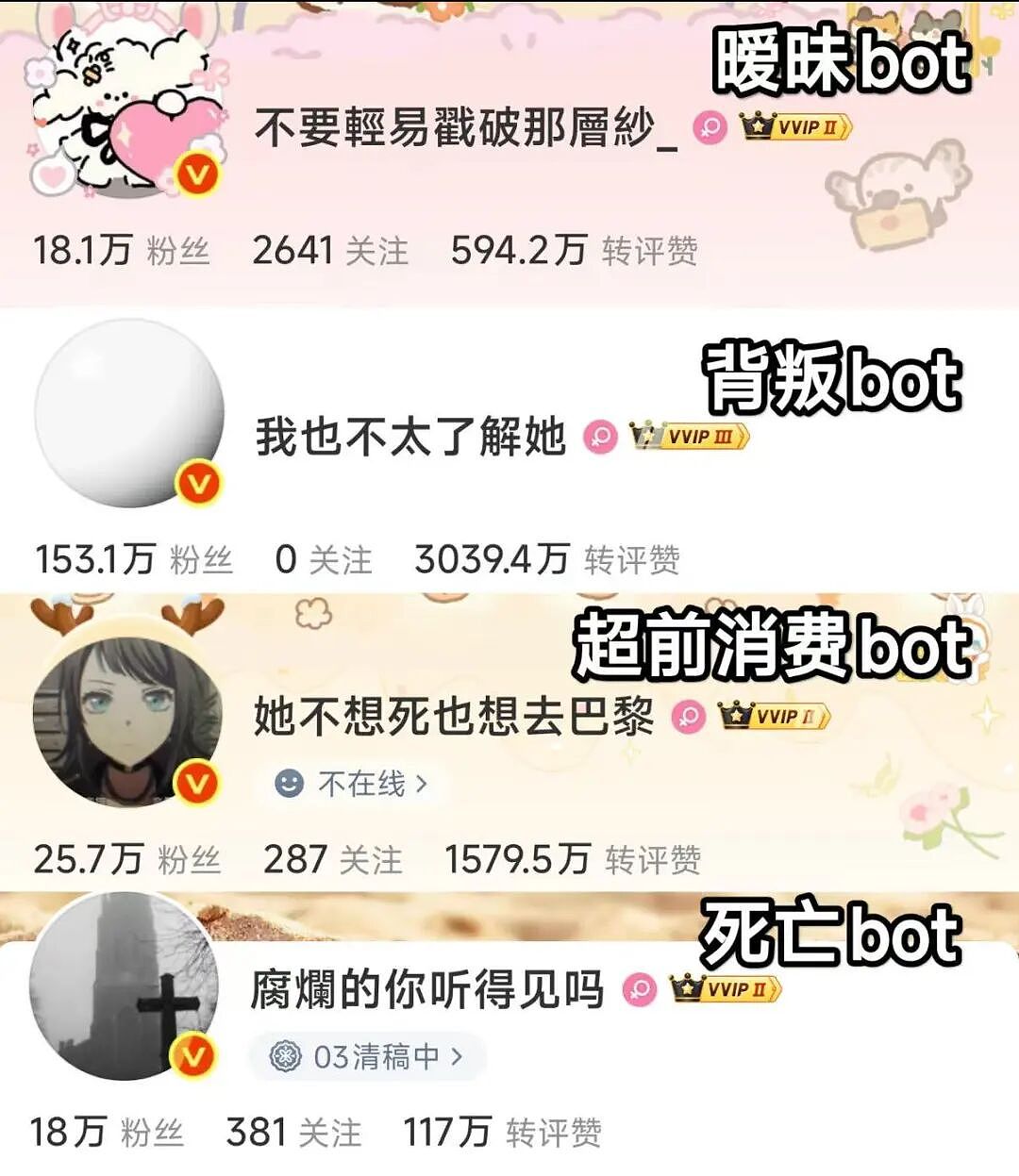 【爆笑】“当霸总遇上超绝婴儿手......” 哈哈哈哈哈哈性缩力满满啊(组图) - 32