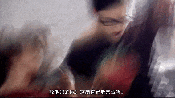 被骂“狗脑子”的那英，为啥反复翻红？（组图） - 7