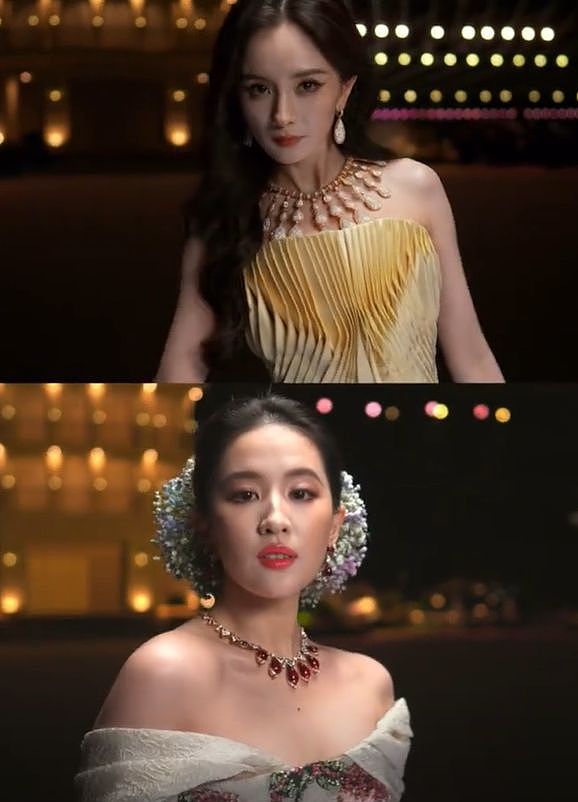 面相变了！看活动上“挂脸”的杨幂，才懂林永健对她的评价（组图） - 4