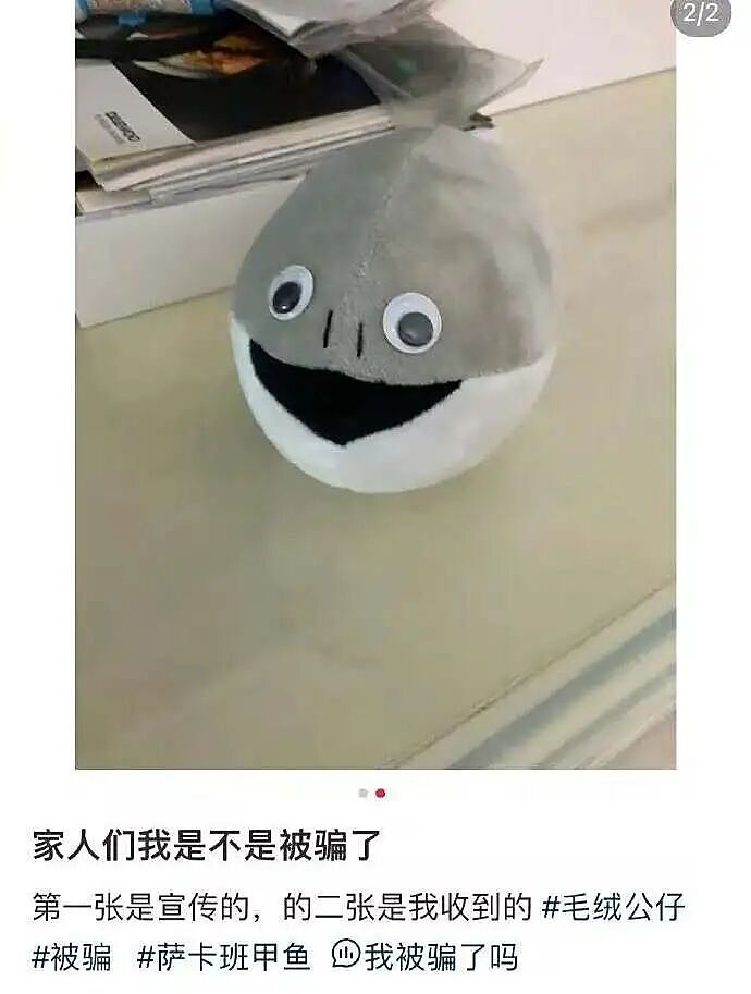 【爆笑】“在大厂工作感觉自己像被包养了?”啊啊啊娇牛马与娇妻文学合二为一集大成之作!(组图) - 44