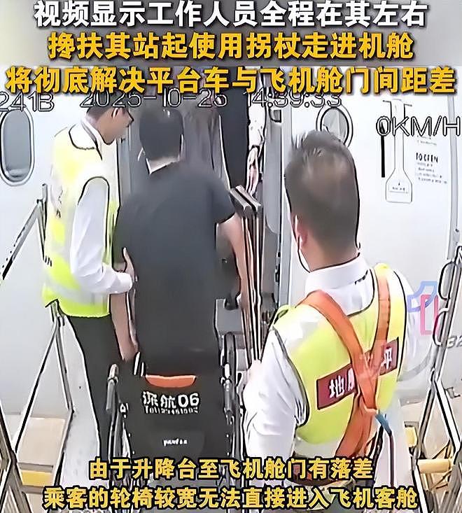 郑智化再次发文吐槽大陆机场,坦言心灰意冷萌生退意,评论区翻车(组图) - 4