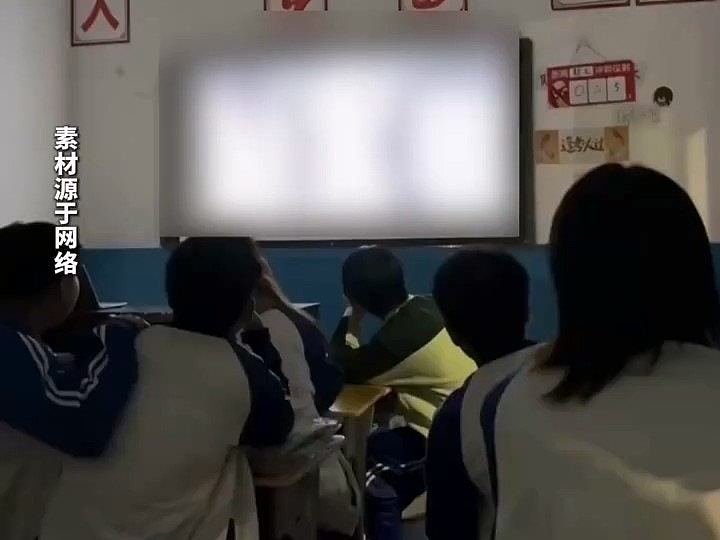 广西中学上自习放恐怖片，学生被吓出精神病！家长怒告学校索赔3万（视频/组图） - 1