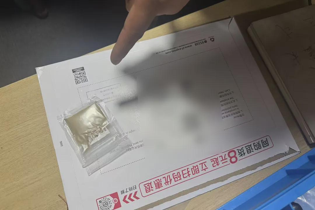 浙江金店老板栽了!755元/克回收金项链,转身亏了数万元!多家金店中招……(视频/组图) - 4