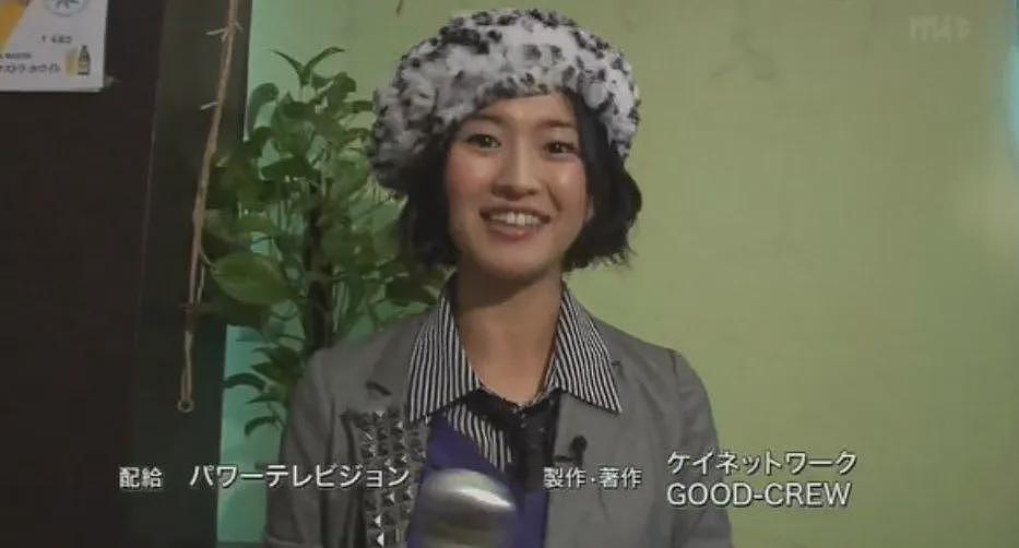 日本写真女星成内阁政务官,性感照片全网刷屏(组图) - 6