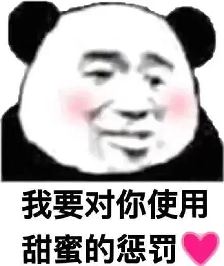 【两性】火辣舌吻7大技巧,这样亲嘴儿最撩人!(组图) - 3