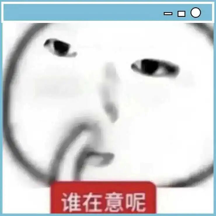 【爆笑】“忘带帽子于是把纸尿裤包头上...？”哈哈哈一个被窝果然睡不出两种人！（组图） - 2