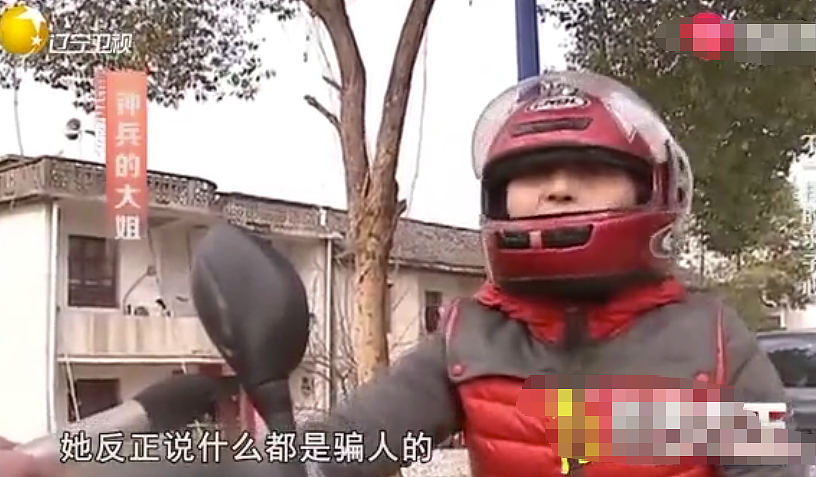 丈夫无精症老婆却突然怀孕，亲子鉴定后亲爸身份全网傻眼（组图） - 19