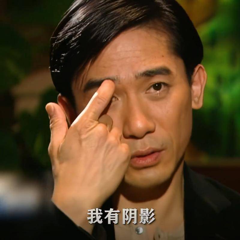 59岁刘嘉玲参加新综艺,老公梁朝伟:出去少说话(组图) - 11