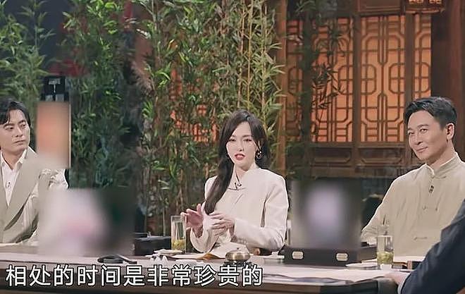 唐嫣分居风波后首露面，穿西装出席女性对话会，男方IP显示北京（组图） - 18
