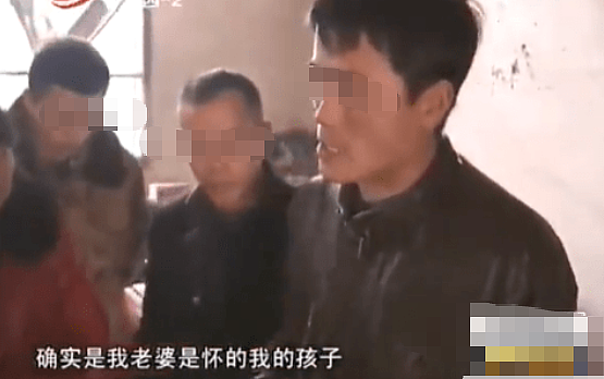 丈夫无精症老婆却突然怀孕，亲子鉴定后亲爸身份全网傻眼（组图） - 18