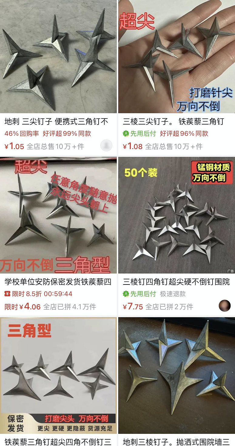 内蒙古某小区23部电梯“钢绳被割”事件，令人毛骨悚然…（组图） - 20