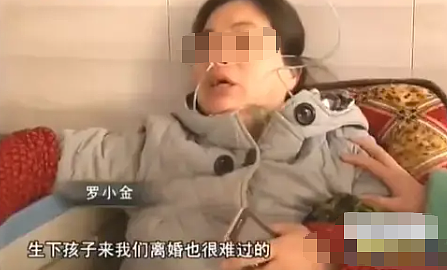 丈夫无精症老婆却突然怀孕，亲子鉴定后亲爸身份全网傻眼（组图） - 23