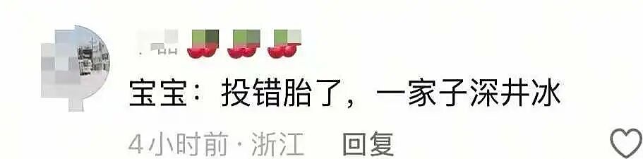 【爆笑】“忘带帽子于是把纸尿裤包头上...？”哈哈哈一个被窝果然睡不出两种人！（组图） - 11