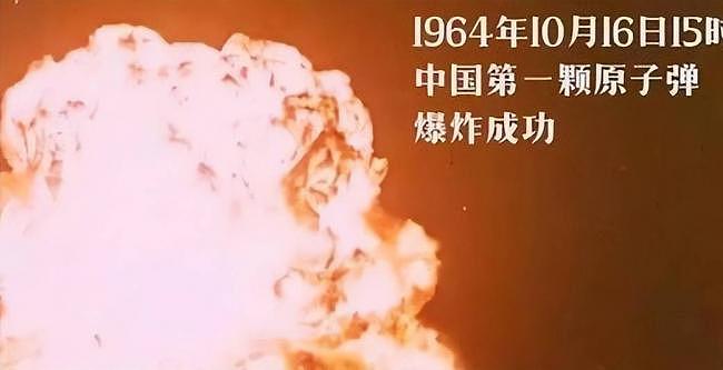 她是与杨振宁合影的绝密女人，美误判放她回国（组图） - 15
