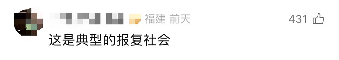 内蒙古某小区23部电梯“钢绳被割”事件，令人毛骨悚然…（组图） - 4