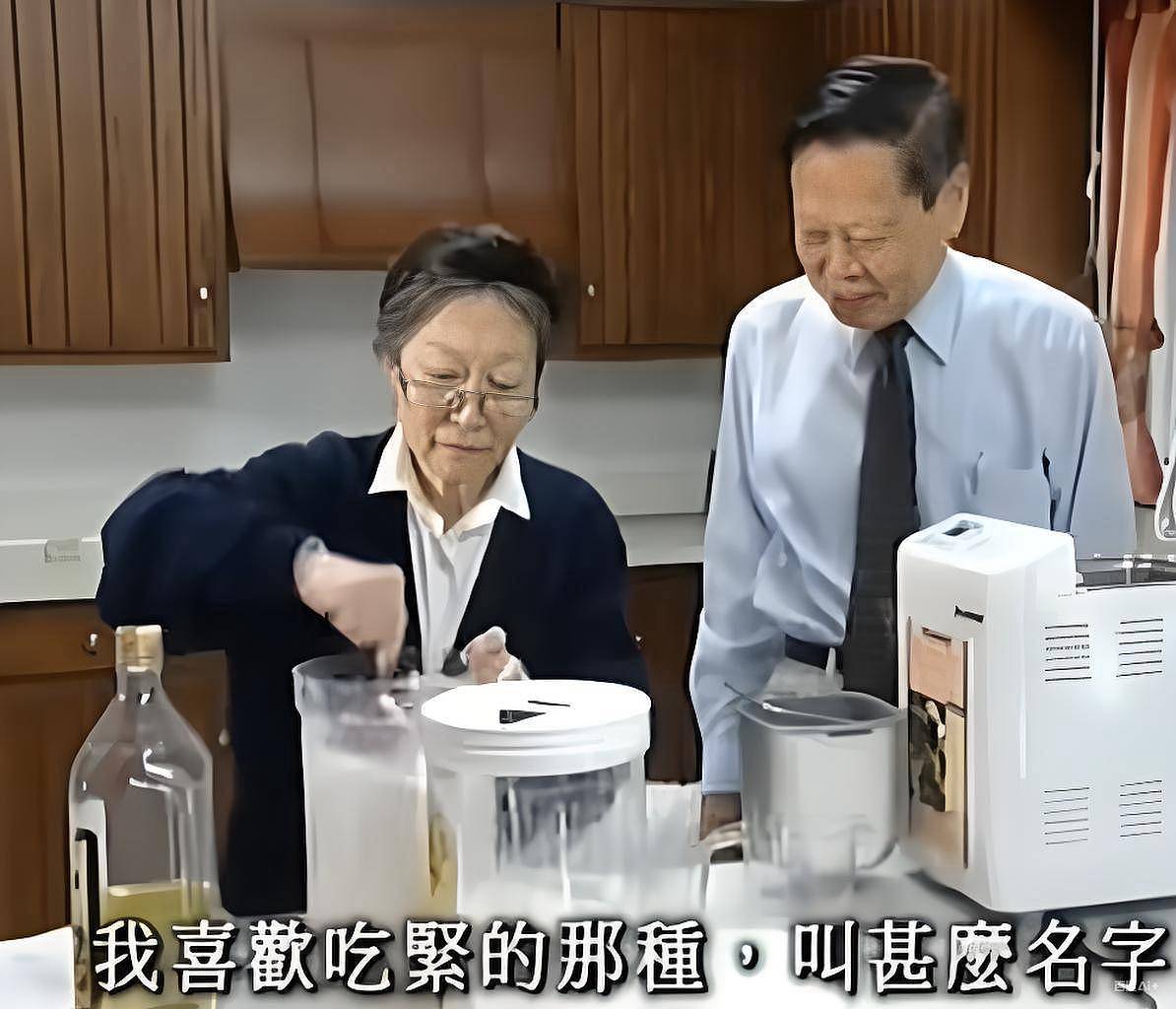 杨振宁:与第一任妻子杜致礼是生死之交(组图) - 9