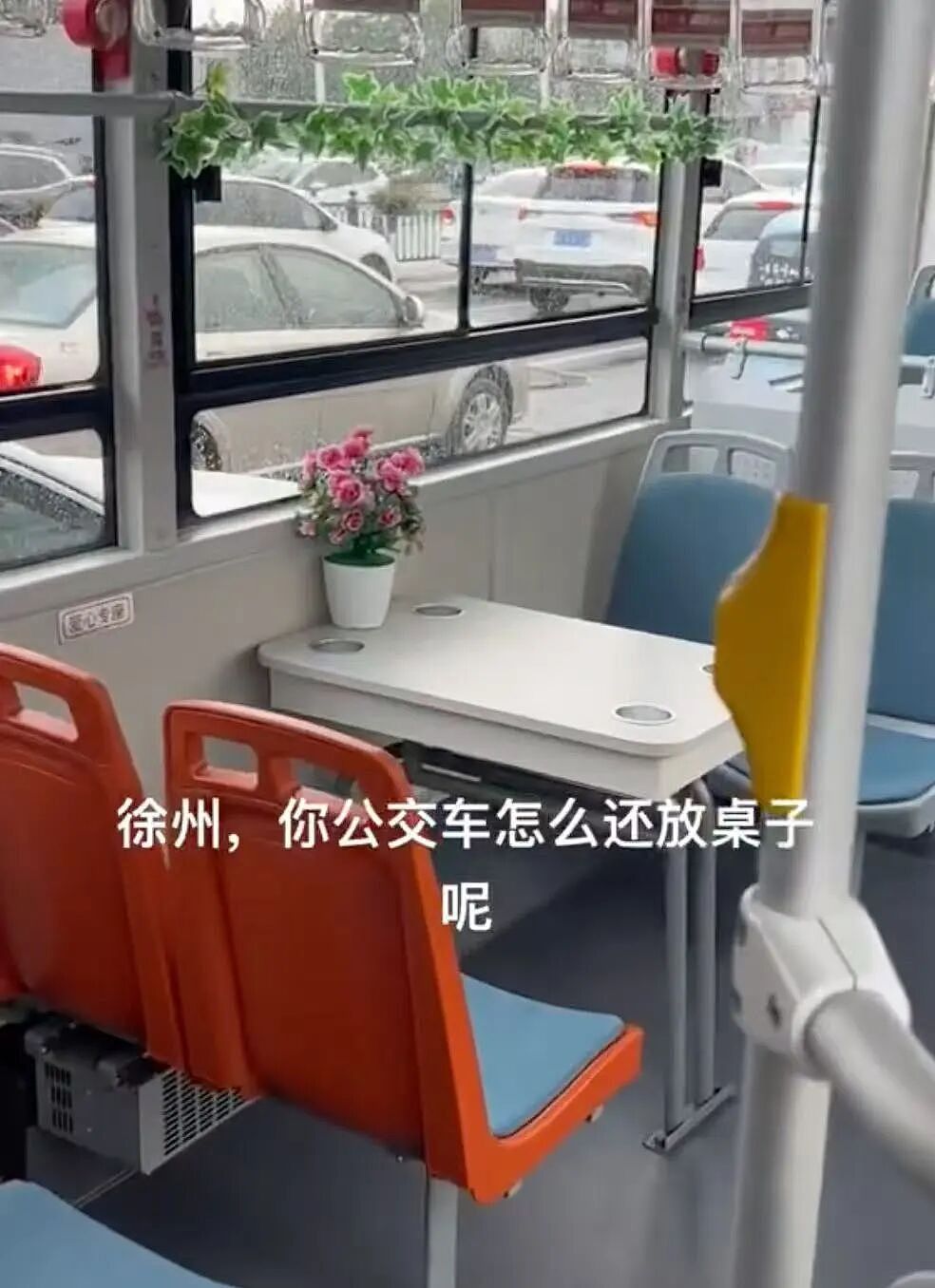 【爆笑】“在大厂工作感觉自己像被包养了?”啊啊啊娇牛马与娇妻文学合二为一集大成之作!(组图) - 46