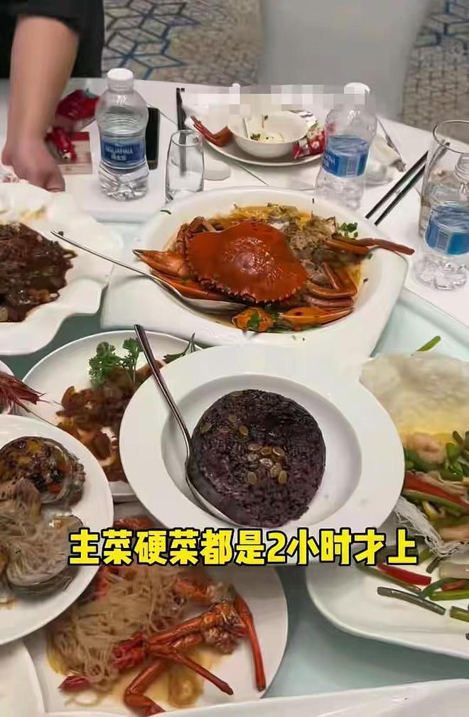 罗永浩寻人!8888元婚宴博主曝光,这下踢到钢板上了,好戏还在后头(组图) - 14