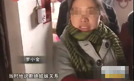 丈夫无精症老婆却突然怀孕，亲子鉴定后亲爸身份全网傻眼（组图） - 16