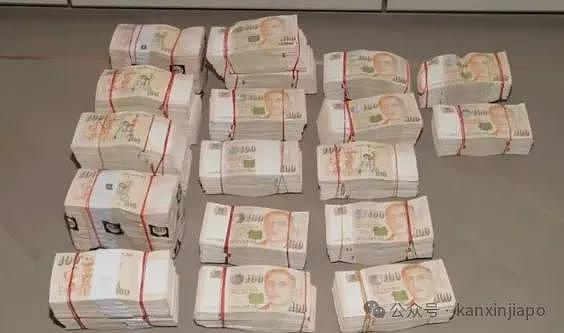 新加坡一银行经理为30亿洗钱案铺路！手把手教主犯修改收入、匹配税额（组图） - 2