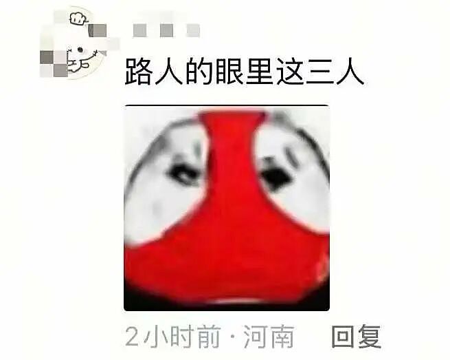 【爆笑】“忘带帽子于是把纸尿裤包头上...？”哈哈哈一个被窝果然睡不出两种人！（组图） - 9