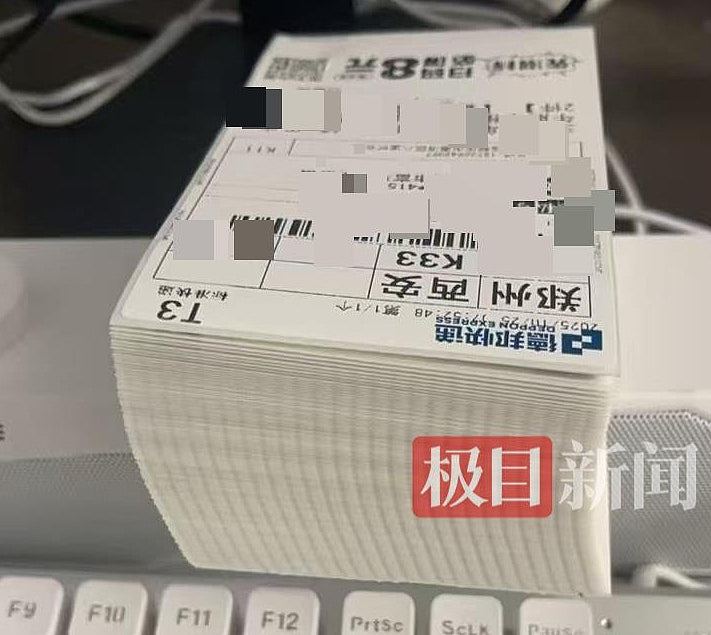 90后妈妈网购“猪食槽”，收纳孩子玩具红爆！商家：订单激增6倍（组图） - 4