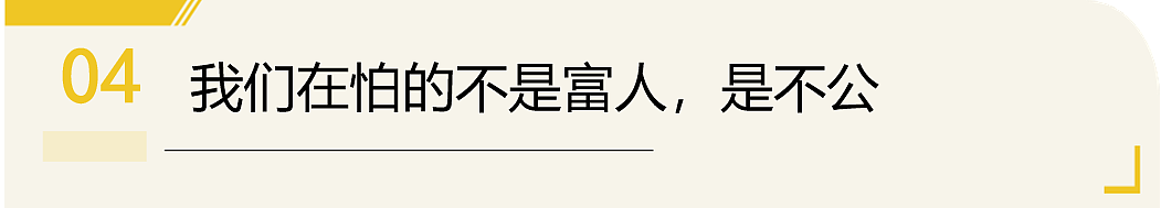 又一条“北极鲶鱼”?她炫家产十亿、晒外交护照,还说“公务员安排进体制根本不用考”(组图) - 20