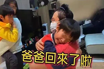 老公出轨她力挺？蒲精港姐嫁花心沟女王、老公拖妹开F她帮澄清，今拼死追三胎维系婚姻？（组图） - 25