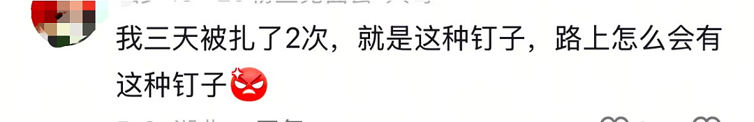 内蒙古某小区23部电梯“钢绳被割”事件，令人毛骨悚然…（组图） - 18