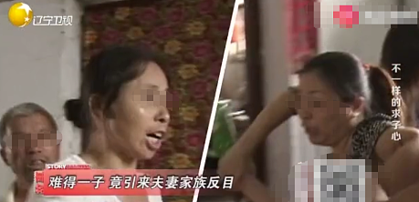 丈夫无精症老婆却突然怀孕，亲子鉴定后亲爸身份全网傻眼（组图） - 1