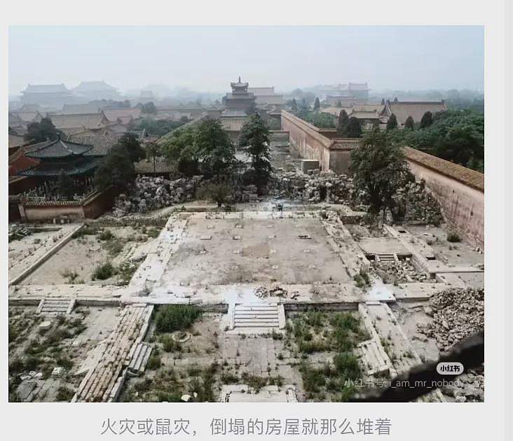 好脏好乱好多老鼠，百年前照片曝故宫真相（组图） - 13
