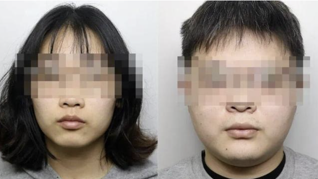 凉凉！3年狂薅148万，华人高材生发现大漏洞，结局惨了（组图） - 1