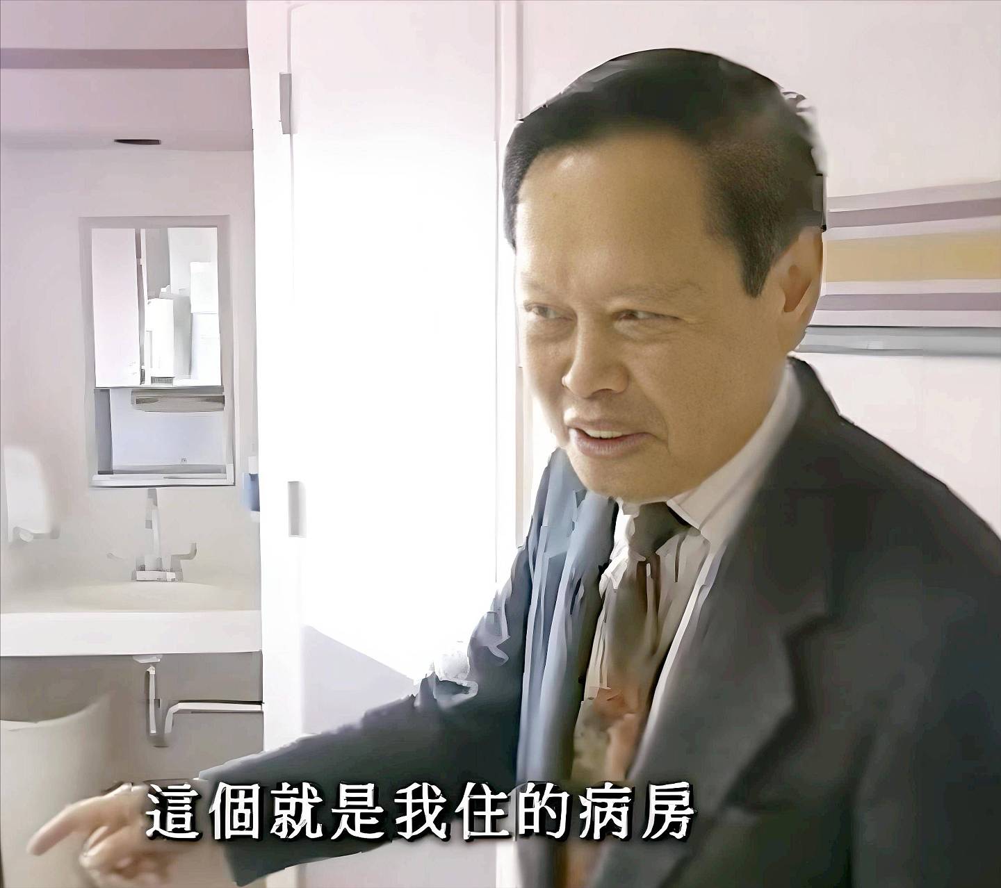 杨振宁:与第一任妻子杜致礼是生死之交(组图) - 5