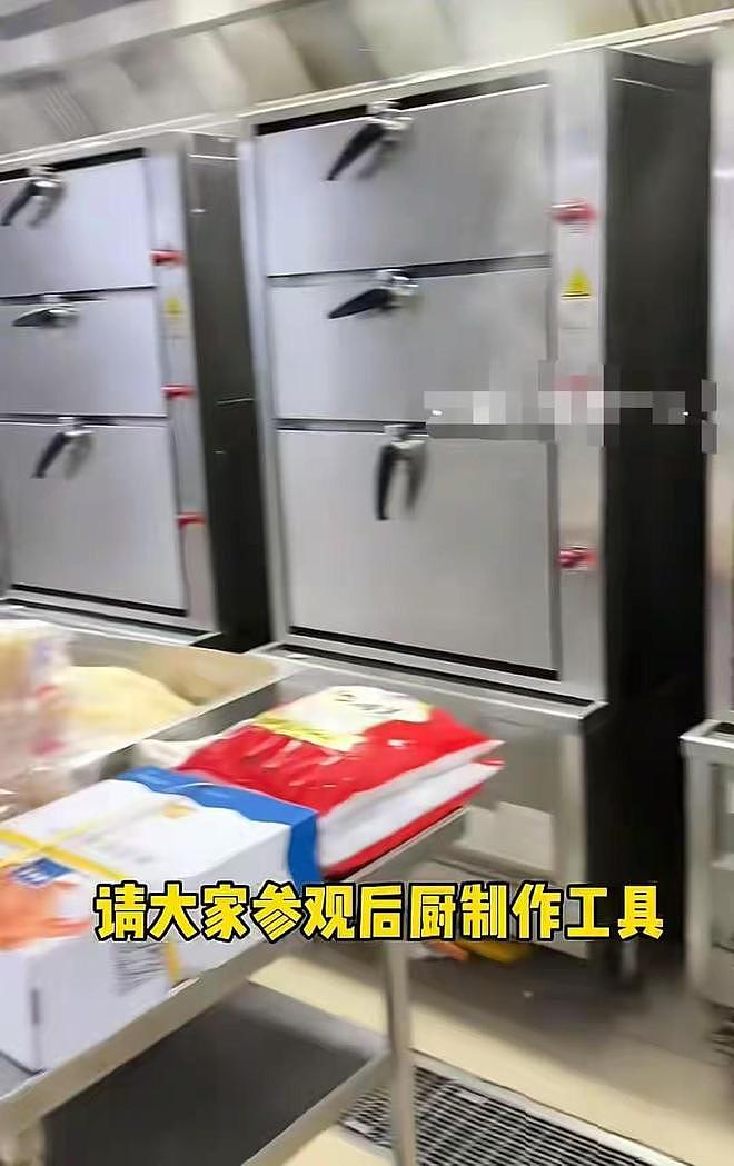 罗永浩寻人!8888元婚宴博主曝光,这下踢到钢板上了,好戏还在后头(组图) - 8