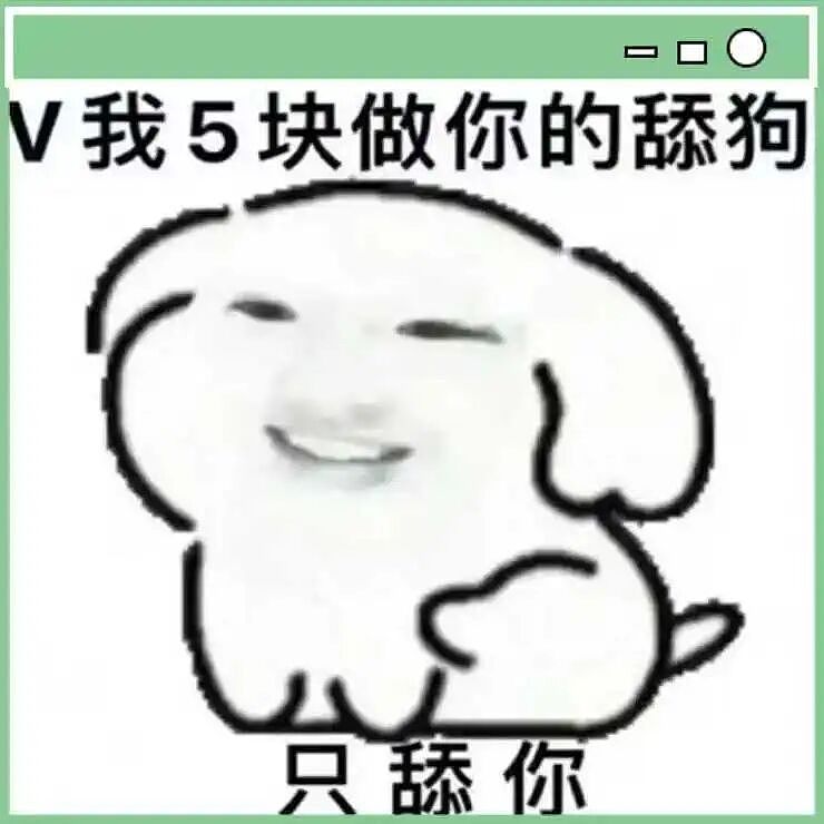 【爆笑】“忘带帽子于是把纸尿裤包头上...？”哈哈哈一个被窝果然睡不出两种人！（组图） - 12