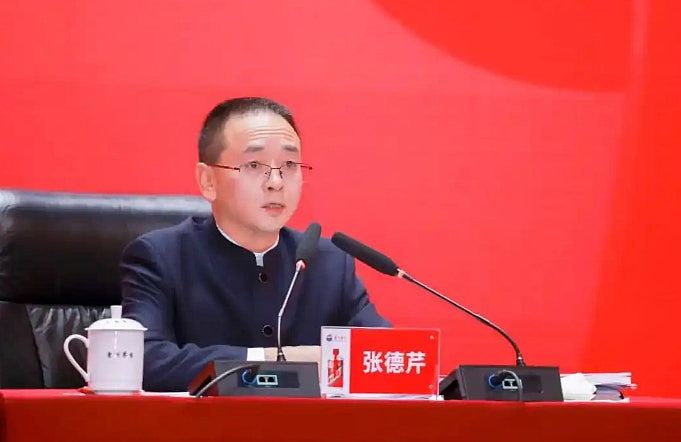 贵州茅台时隔一年半再换帅，贵州省能源局局长陈华接任董事长（组图） - 2