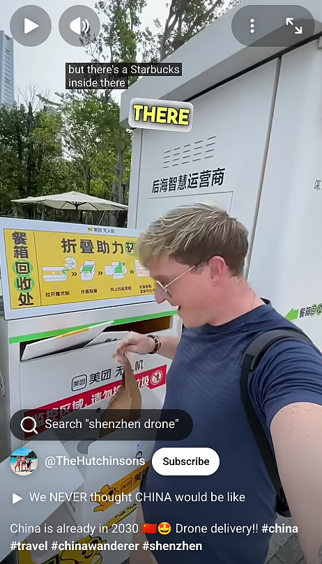 外国情侣拍下“中国魔幻经历”后火爆外网！外国网友：这是2055年吧…（组图） - 15