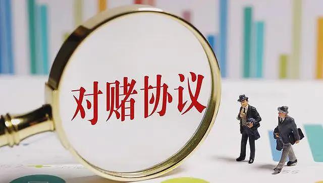 王自如被资本“玩死”的教训:1个亿买来的创业课(组图) - 7